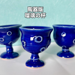 マッチョ埴輪　陶器製　置き物　はにわ　土器 マッチョ埴輪 陶器製 置き物 はにわ 土器 - メルカリ