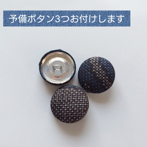 f7 ラグランスリーブコート 総裏付  着物リメイク 大島紬 Мサイズ 16枚目の画像