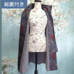 f7 ラグランスリーブコート 総裏付  着物リメイク 大島紬 Мサイズ 11枚目の画像