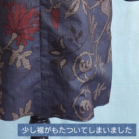 f7 ラグランスリーブコート 総裏付  着物リメイク 大島紬 Мサイズ 12枚目の画像