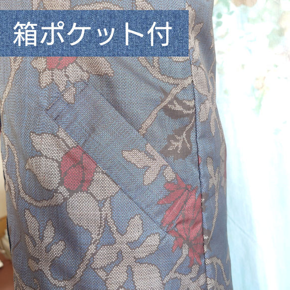 f7 ラグランスリーブコート 総裏付  着物リメイク 大島紬 Мサイズ 10枚目の画像