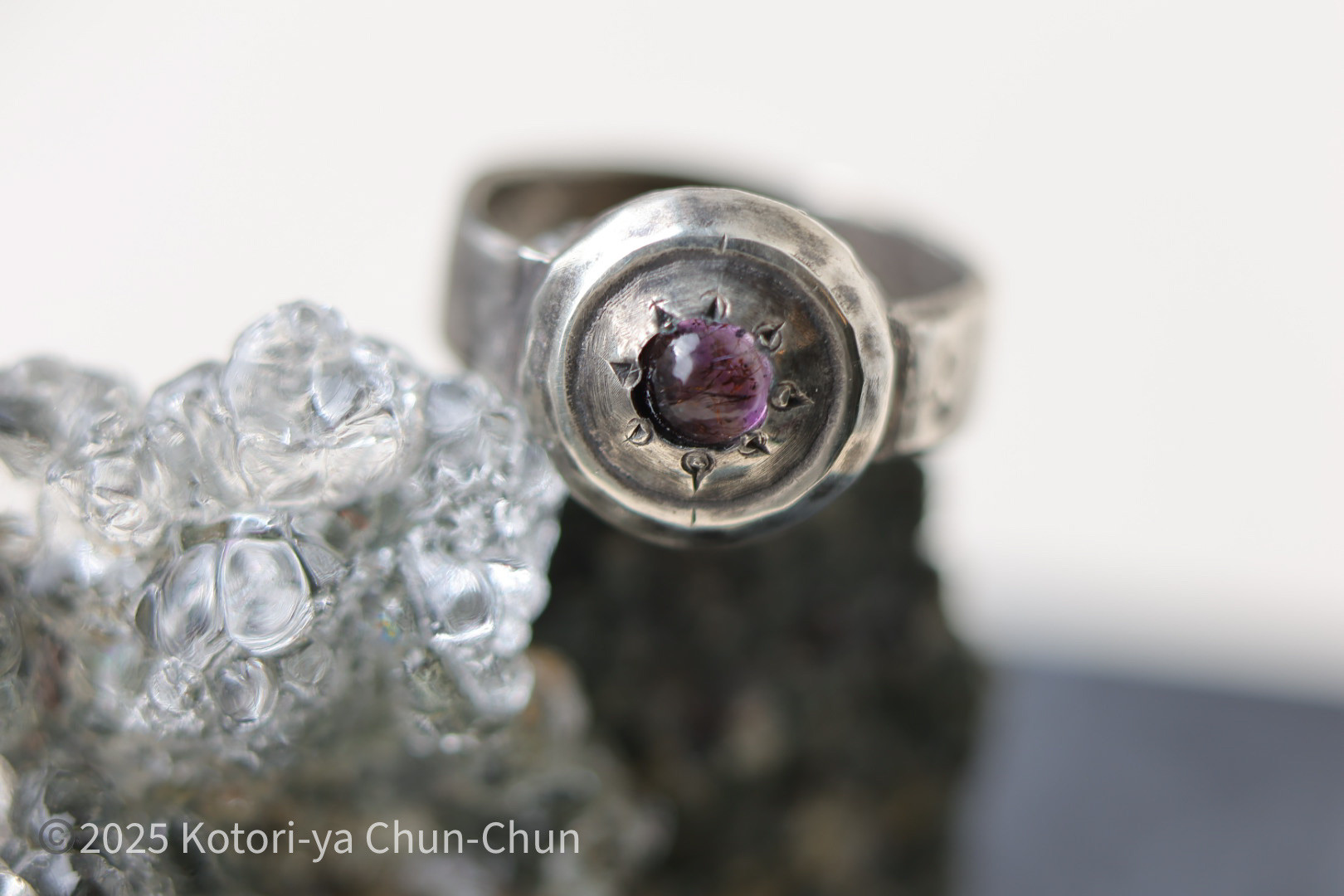 【盾シリーズ】特注カット　スーパーセブン（アメシスト）・シールドリング【紫陽花の盾】