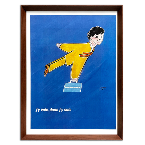 サヴィニャック エールフランス 1960年代 フランス ヴィンテージ 雑誌