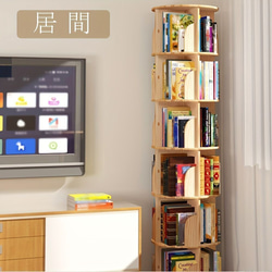 杉無垢材のCDディスプレイレール 6枚用2本セット 壁掛け ウォール