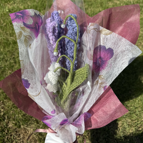 かぎ針編みのラベンダーのブーケ』編み物 枯れない花 毛糸 ニット 花束