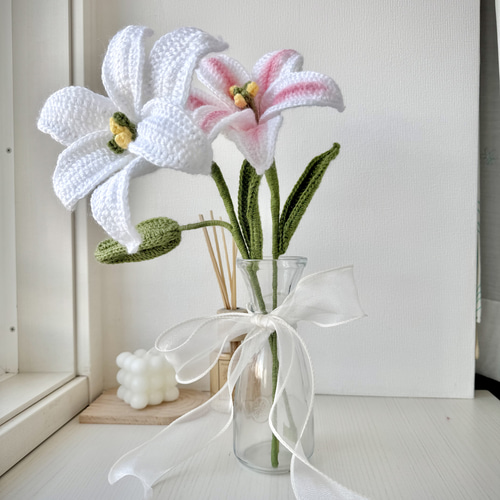 かぎ針編みのユリ』編み物 枯れない花 毛糸 ニット 百合 プレゼント