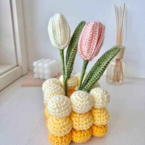 かぎ針編みの選べる10色チューリップ』編み物 枯れない花 毛糸 ニット