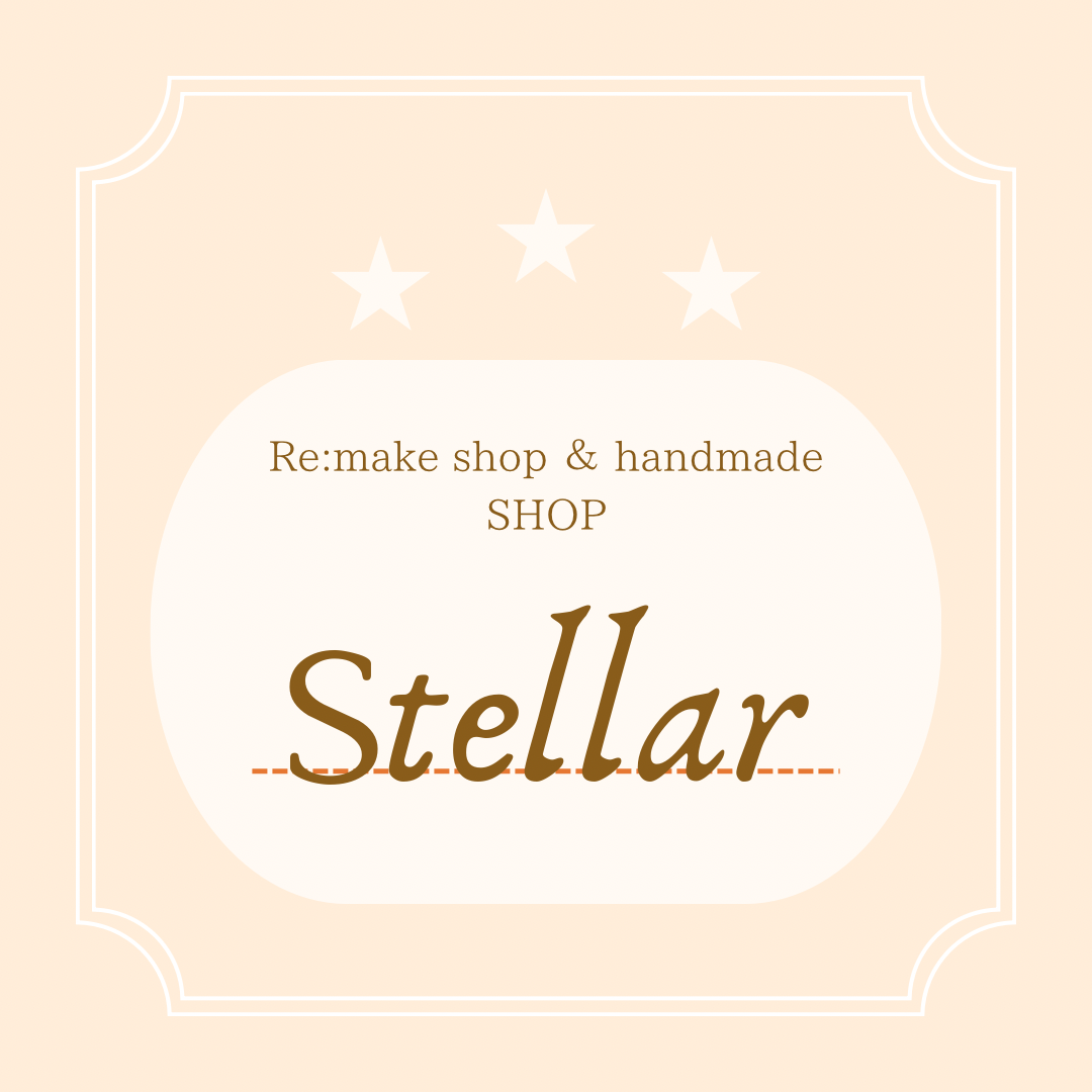 リメイク希望商品やオーダーメイド希望ページ