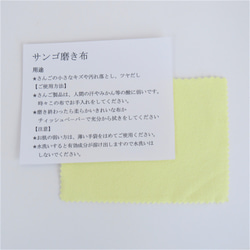 土佐の宝石珊瑚　アクセサリ－・ジュエリー 　赤枝　ネックレス・ペンダント　IMG-1356　　 6枚目の画像