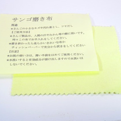 土佐の宝石珊瑚  アクセサリー・ジュエリ－  赤枝　ネックレス ・ペンダント cw－01185 5枚目の画像