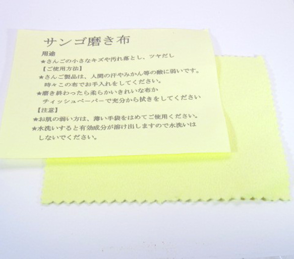 土佐の宝石珊瑚  アクセサリー・ジュエリ－  赤枝　ネックレス ・ペンダント cw－01185 5枚目の画像