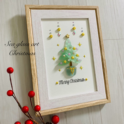 シーグラスアート クリスマスツリー インテリア雑貨 北欧 ウェルカムスペース飾り 誕生日プレゼント クリスマス贈り物 1枚目の画像