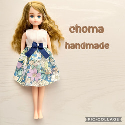 リカちゃん 服 ワンピース 水玉 その他人形 CHOMA 通販 9910716