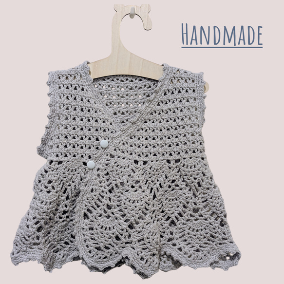 ベビーサイズ✨️かぎ針編み コットンベスト  ナチュラル 1枚目の画像