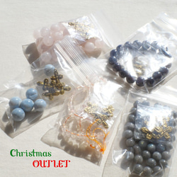 女神の石✨ クリソコラ 珪孔雀石 原石 ラフストーン 天然石 東洋占星術