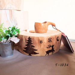 国産天然木 東濃ひのき根元末広がり 切株テーブル・丸太テーブル・無