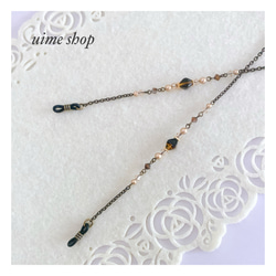 べっ甲色チェコビーズ＆SWAROVSKIのアンティーク調メガネチェーン 3枚目の画像