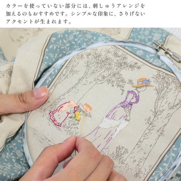 新柄入荷！ルシアン(LECIEN)『ケイト・グリーナウェイ 　Story　Eートープ』～50㎝単位でカット～ 3枚目の画像