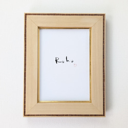 受注制作」ポストカードサイズ額 天然木 無垢 くるみ材 手彫刻 焼き