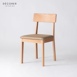 ケヤキ 3本足 お尻ぴったり 椅子 椅子（チェアー）・スツール きかん