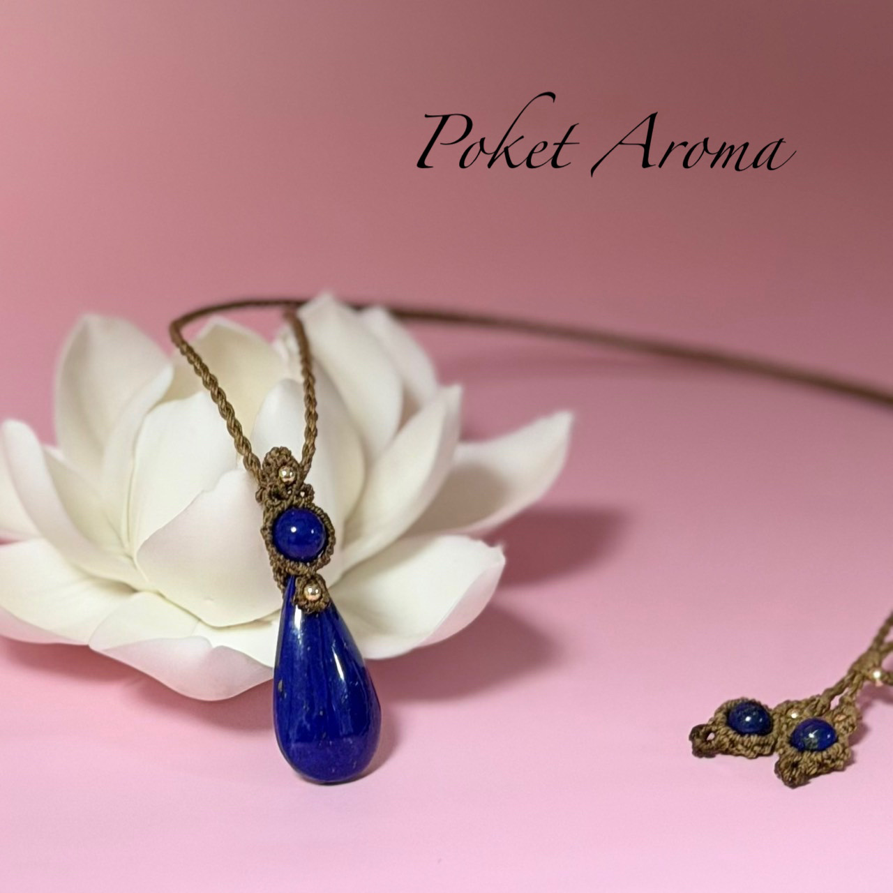 『流星』ラピスラズリのマクラメペンダントネックレス