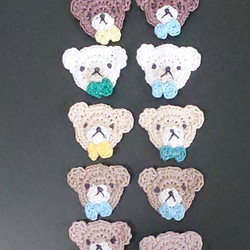 ひなあられさま専用ページ くまちゃんモチーフ 3枚目の画像