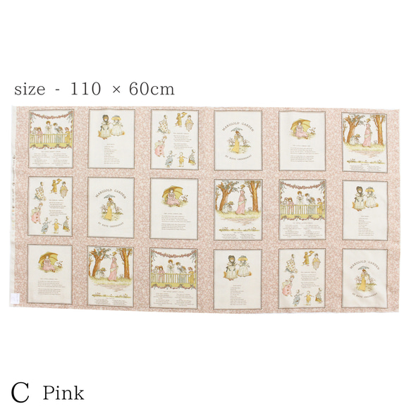新柄入荷！ルシアン(LECIEN)『ケイト・グリーナウェイ 　パネル　ピンク(Pink)』～1パネル58㎝でカット済み～ 1枚目の画像