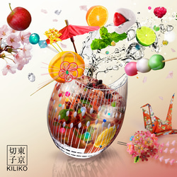 東京切子カフスボタン15　菊　クリアー 10枚目の画像