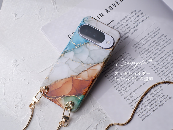 #earth　アルコールインクアートのスマホケース・ネックストラップ・リング（iPhone / Android) 3枚目の画像