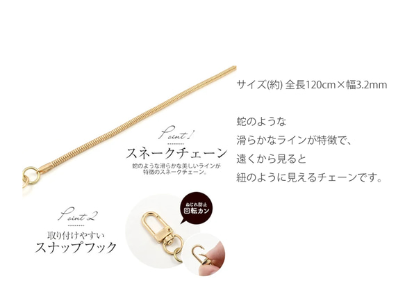 #earth　アルコールインクアートのスマホケース・ネックストラップ・リング（iPhone / Android) 9枚目の画像