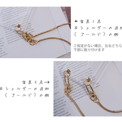 #earth　アルコールインクアートのスマホケース・ネックストラップ・リング（iPhone / Android) 11枚目の画像