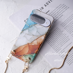 #earth　アルコールインクアートのスマホケース・ネックストラップ・リング（iPhone / Android) 1枚目の画像