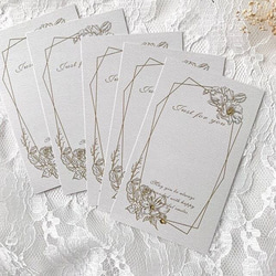 アクセサリー台紙【名刺サイズ/15枚入】[D-719] 花gd_pukkuri 5枚目の画像