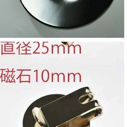 パンダ　ゴルフマーカー マグネットマーカー ハットマーカー  マグネットコイン13113-472（金属製） 10枚目の画像