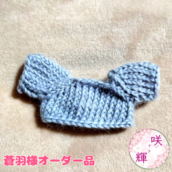 みはね様　ぬい服　オーダー　専用 ✿10/20/30cm✿ 十字メイド在庫販売 4点セット 地雷系無属性 ぬい服