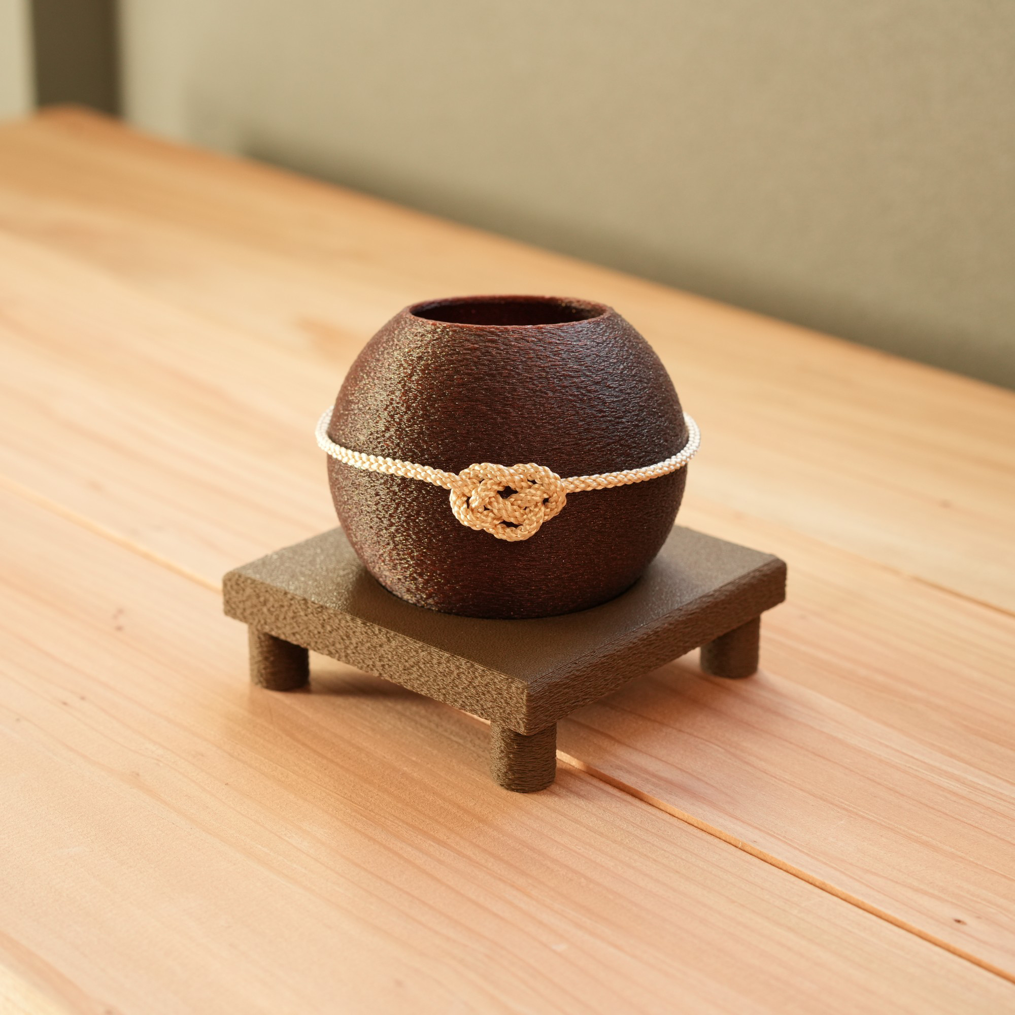 小手毬（栗皮色-くりかわいろ-）｜和モダンなインテリア小物｜花器｜花瓶｜和風インテリア｜