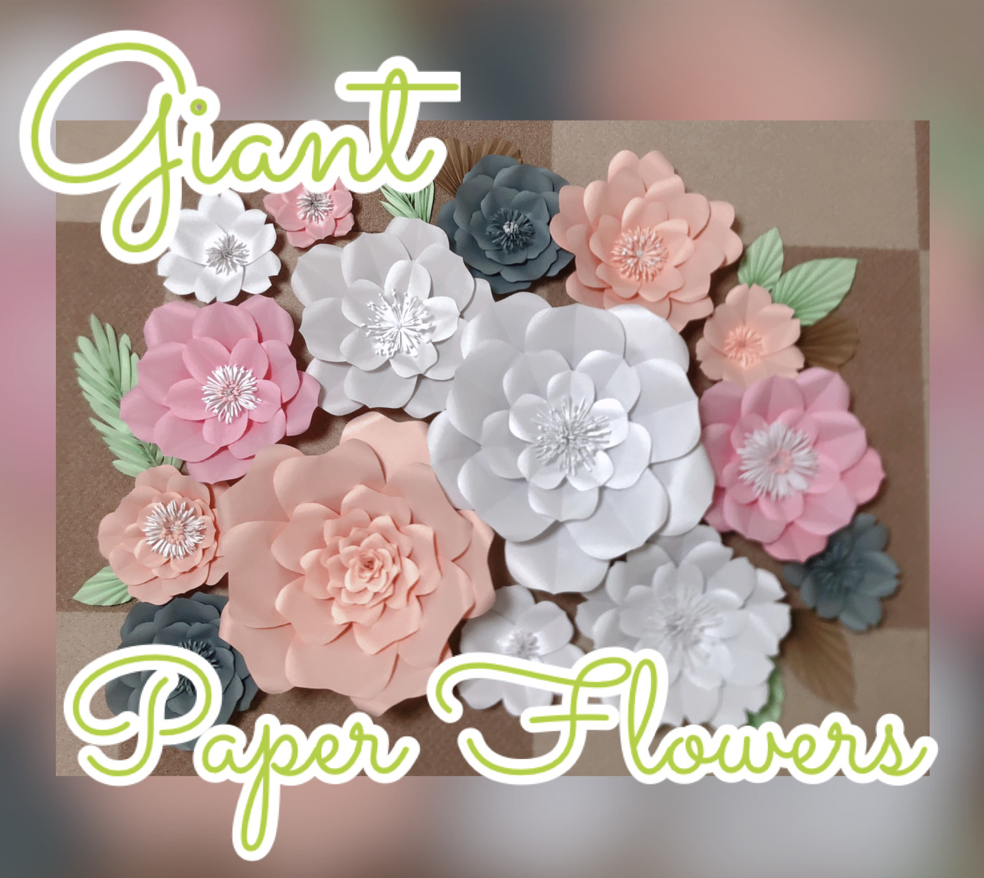 ◇送料込み＊完成品現品販売◇壁を彩るジャイアントペーパーフラワー