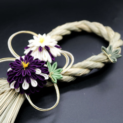 紫（パープル） しめ縄・しめ飾り のおすすめ人気通販｜Creema