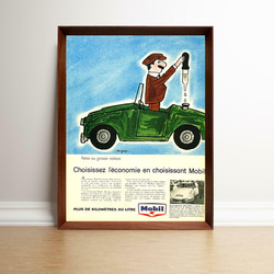 a442f4c1bb0fa739d6c8efa4a23d86