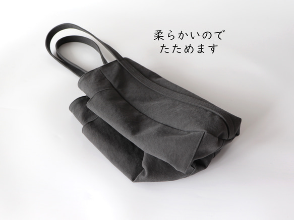 新作＊大ぶりラウンドトート＊装備品の増える秋冬に◎（くすみブルー） 11枚目の画像