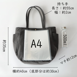 新作＊大ぶりラウンドトート＊装備品の増える秋冬に◎（くすみブルー） 13枚目の画像