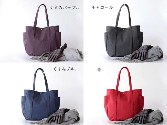 新作＊大ぶりラウンドトート＊装備品の増える秋冬に◎（くすみブルー） 14枚目の画像