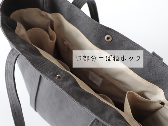 新作＊大ぶりラウンドトート＊装備品の増える秋冬に◎（くすみパープル） 11枚目の画像