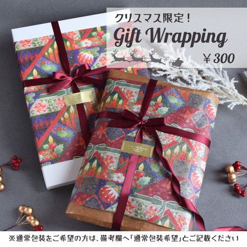 選べる猫29種！レディース刺繍ソックス【レッド】靴下 記念日 誕生日
