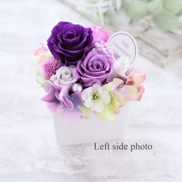 【送料無料】紫のバラの華やかなケース入りアレンジメント｜誕生日・古希祝い・喜寿祝い・仏花　pre.135 4枚目の画像