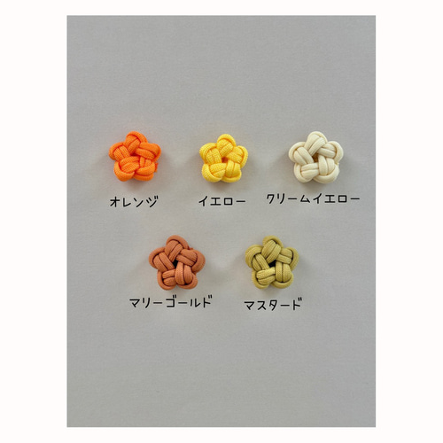 犬用チョーカー／パラコード／四つ編み／選べるカラー／開閉式金具