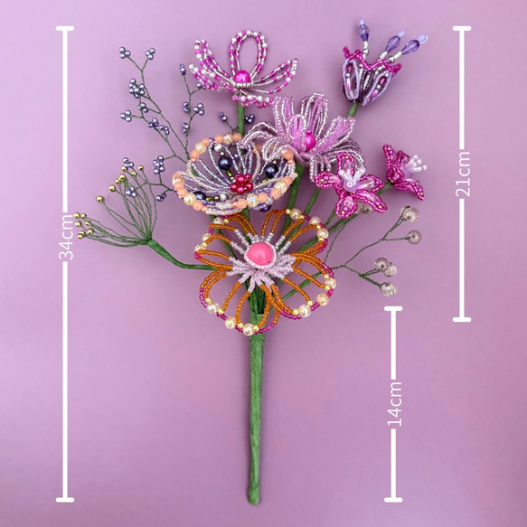 ビーズフラワー　ブーケ（ピンク／パープル／オレンジ） 9枚目の画像