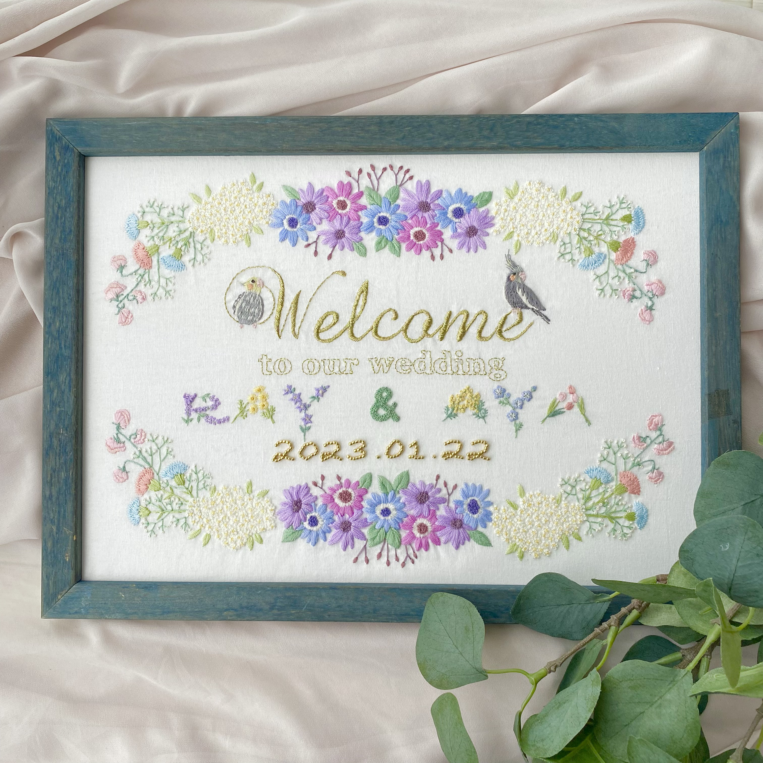 刺繍　ウェルカムボード　ファミリーボード　B4サイズ　受注製作　ウェディング　ウェルカムスペース