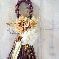 しめ飾り　2点セット 2way しめ縄・しめ飾り のおすすめ人気通販｜Creema(クリーマ) 国内