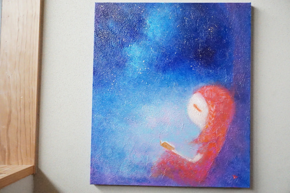 【星月夜】原画－キャンバス10号 1枚目の画像